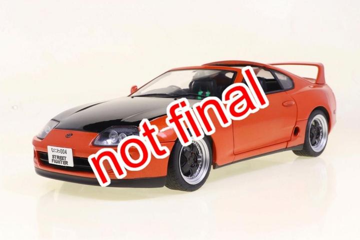 Immagine prodotto Solido Toyota Supra MK4