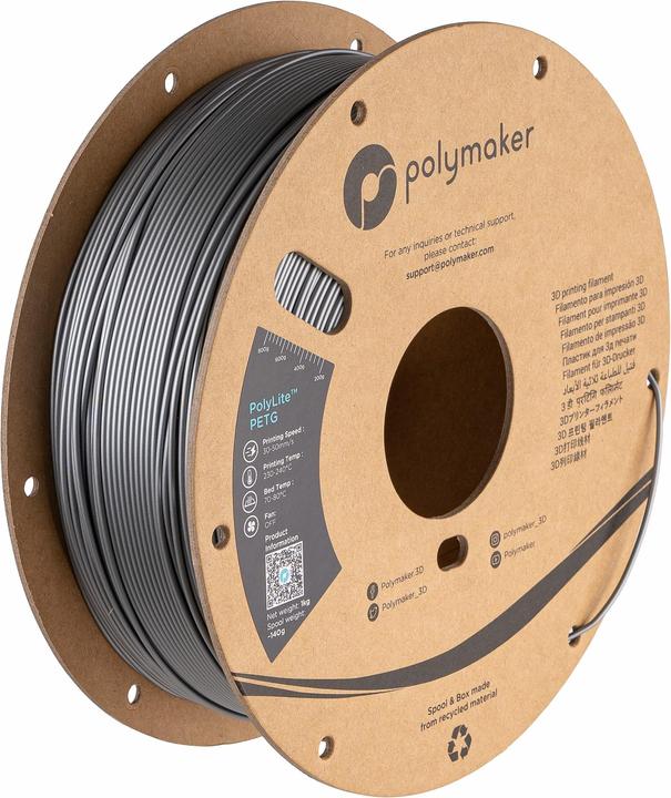 Immagine prodotto Polymaker PolyLite PETG Argento 1,75mm 1kg (PETG, 1.75 mm, 1000 g, Argento)