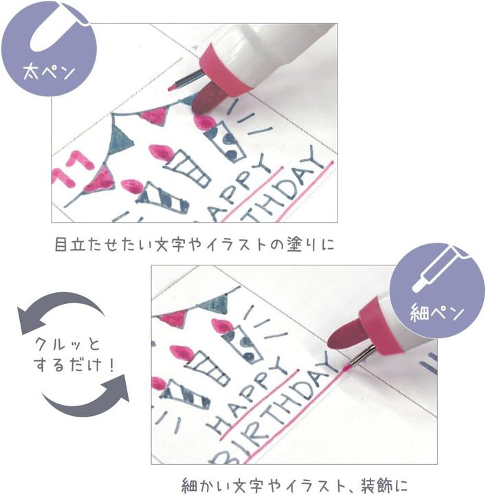 Produktbild NT Cutter Ninipie Deco Pen (Olive, 1 x)