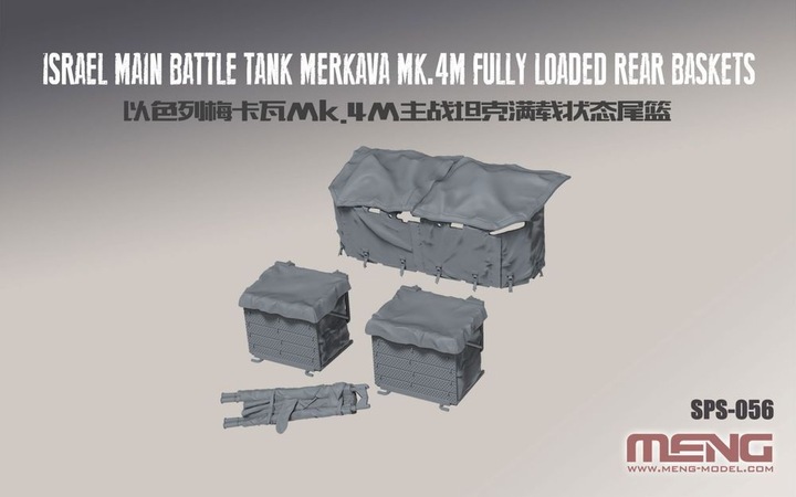 Meng-Model Israel Main Battle Tank Merkava Mk.4M - detail upgrade kit