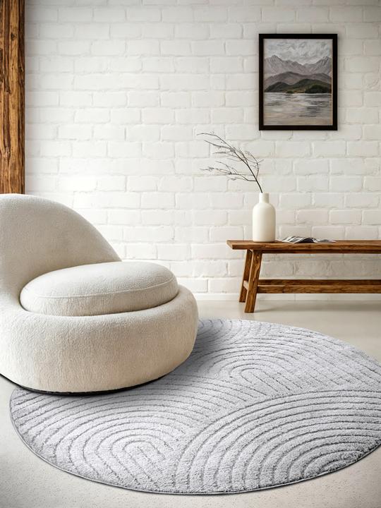 Actual product image ELLE DECORATION Panglao (Ø 200 cm)