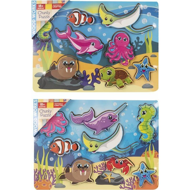 Thumbnail - HTI Toys Holzeinsatz Unterwasserwelt 1pc (mix)