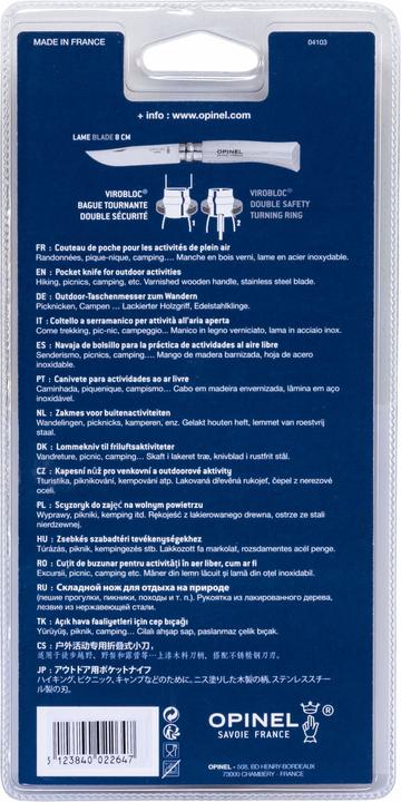 Immagine prodotto Opinel Coltello da tasca n. 07 libro (8 cm)