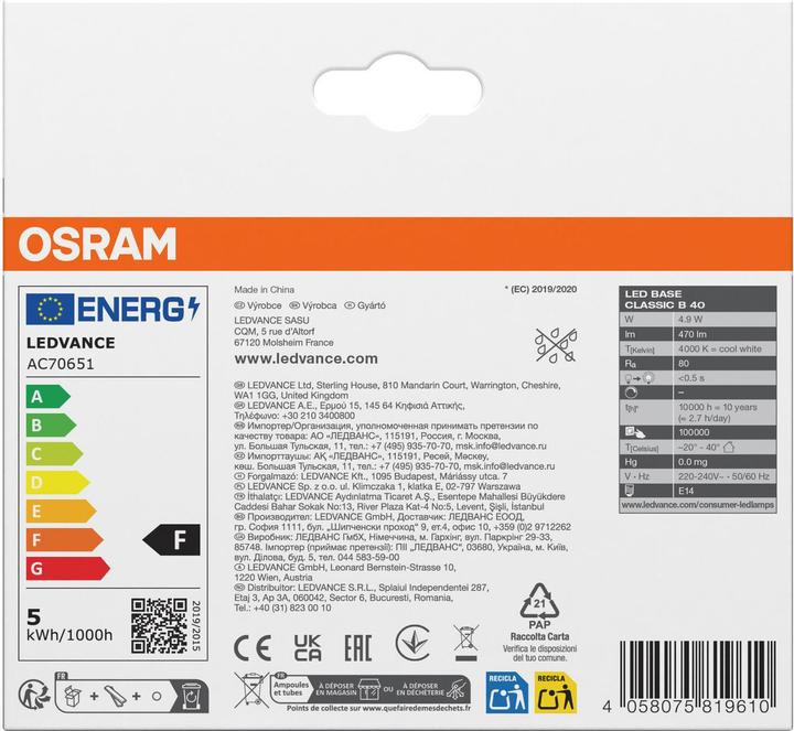 Etichetta energetica Osram Classico B (E14, 5 W, 470 lm, 4 x, F)