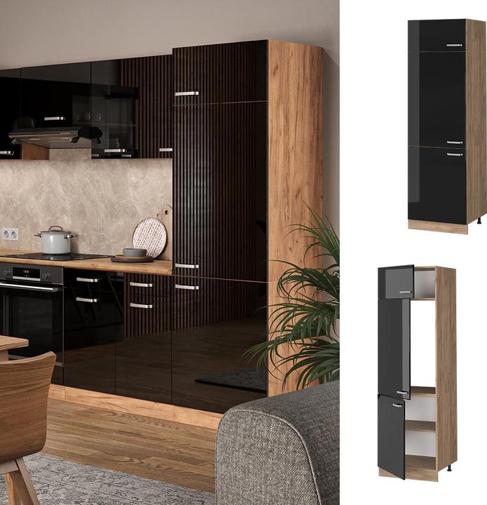 Produktbild Vicco Kühlumbauschrank R-Line (60 x 57.5 x 207 cm)