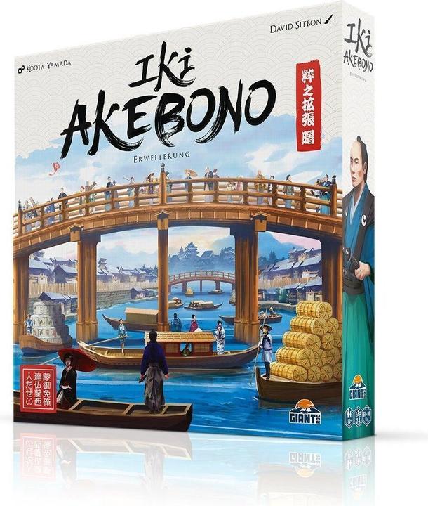 Produktbild Asmodée GIRD0002 - Iki - Akebono (Deutsch, 2 - 4 Spieler)