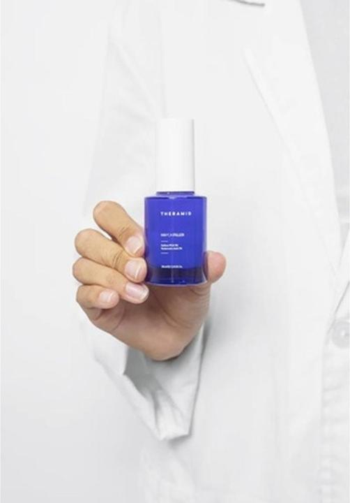 Produktbild Niche Beauty Lab Anti-Falten und feuchtigkeitsspendende HA-Behandlung