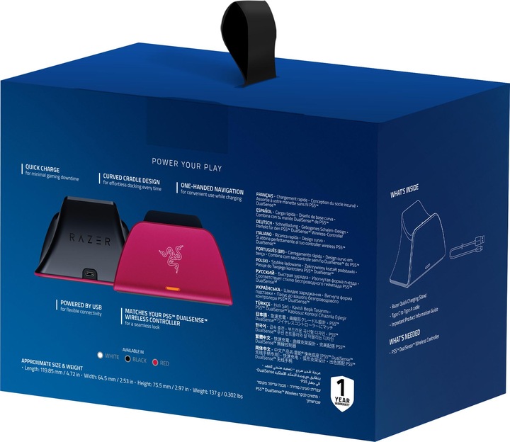 Produktbild Razer Quick Charging Stand (PS5)