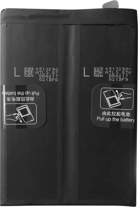 Actual product image Clappio 5000mAh replacement battery, replaces BLP887