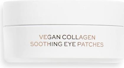Revolution Skincare Cerotti lenitivi per gli occhi al collagene vegano (Lembi, 30 ml)