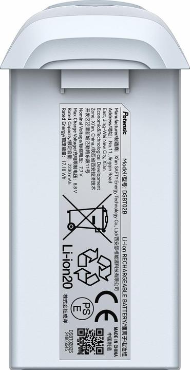 Productafbeelding Potensic Atom 2 Intelligente Batterij (Batterij drone, Atom 2)