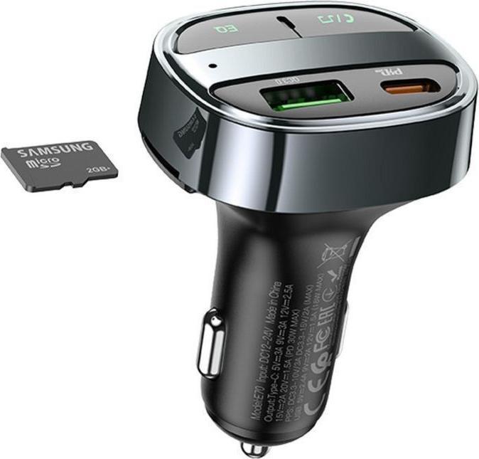 Immagine prodotto Hoco Trasmettitore FM