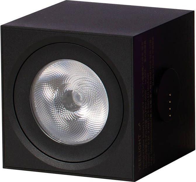 Image du produit Yeelight Cube Smart