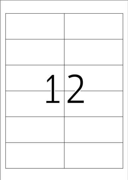 Actual product image HERMA Weatherproof inkjet labels A4