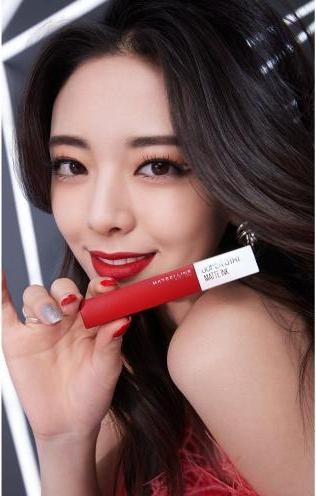Actual product image Maybelline New York Super Stay (330 Innovator)