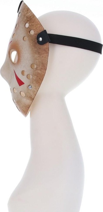 Produktbild Rubies Jason Hockeymaske
