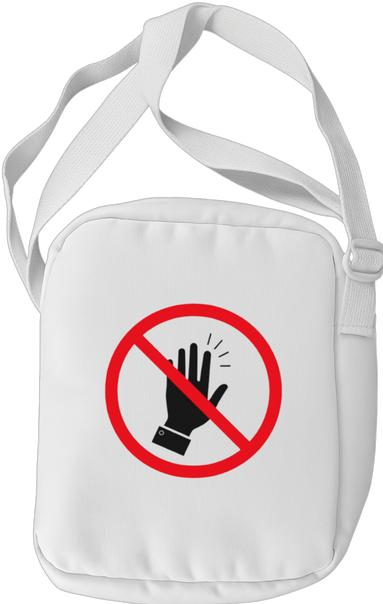 Produktbild Bügelbilder Schul & Freizeitsrucksack-Set dont touch this (15 l)