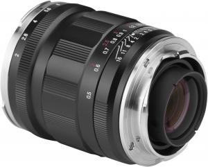 Actual product image Voigtländer Lanthar 35mm / 2.0 VM asph. (M-Bajonett, full size)
