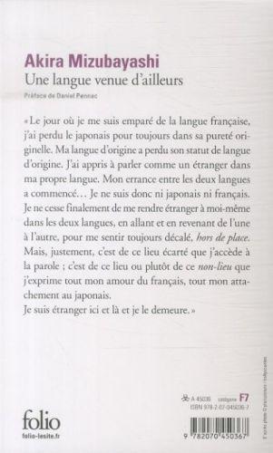 Image du produit Une langue venue d'ailleurs (Français, Mizubayashi Akira, 2013)
