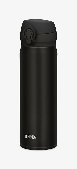 Actual product image Thermos Ultralight (0.50 l)