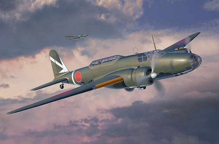 Actual product image Revell Ki-21-la