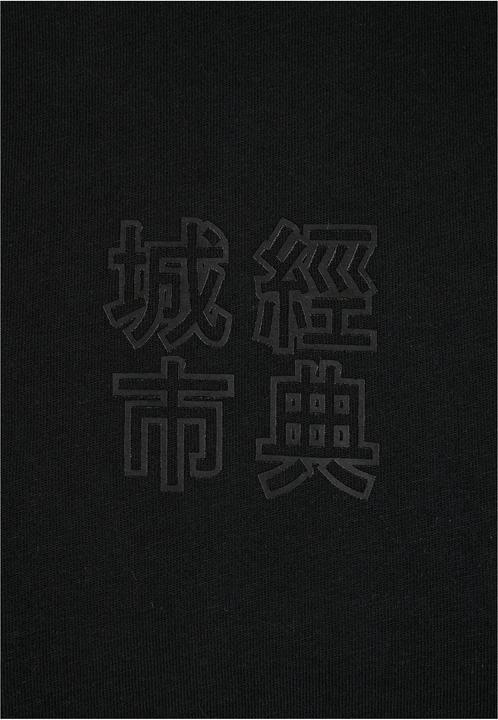 Actual product image Urban Classics Ladies Cut On Sleeve Printed Tee Dress (S)