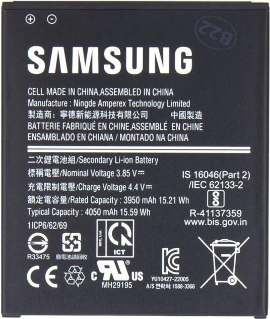 Produktbild Samsung Baterie EB-BG736BBE Li-Ion Service