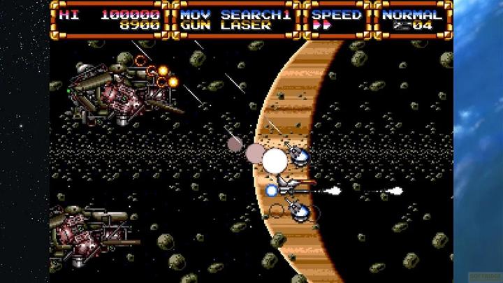 Immagine prodotto Limited Run Gleylancer & Gynoug Combo Pack (Edizione limitata) (Import) (Switch, Switch Lite, Switch OLED)