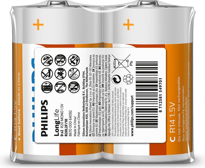 Actual product image Philips Battery (2) R20/D (1 pcs., D)