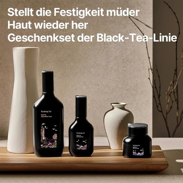 Actual product image Pyunkang Yul Black Tea Korean Skincare Set (Facial care set)