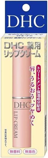 Image du produit DHC - crème pour les lèvres medicated (Crème pour les lèvres)
