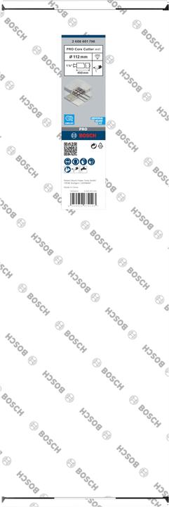Nährwerte und Zutaten Bosch Professional Zubehör PRO Core Cutter wet, 112 x 450 mm, 1 1/4" UNC (112 Millimeter)