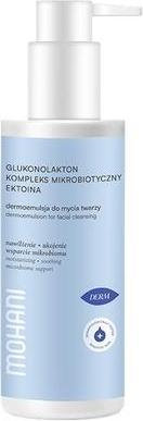 Actual product image Mohani Moisturizing Dermoemulsion For Face Cleansing With Gluconolactone, Ectoin, And Microbiome Com (Face toner)