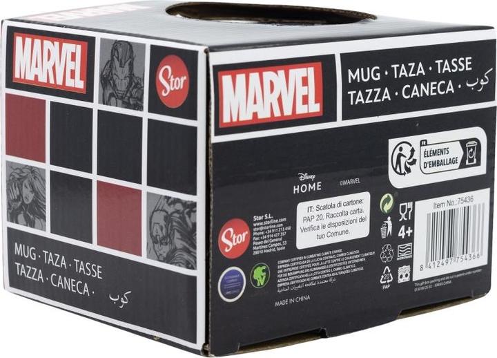 Productafbeelding Stor Young Adult - Marvel - Mok Globe Céramique en Boîte Cadeau - Marvel Patern - 380 ML (380 ml)