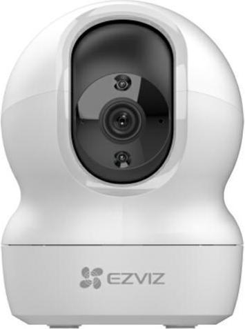 Immagine prodotto EZVIZ CP1 Pro 2K+ (2560 x 1440 Pixels)