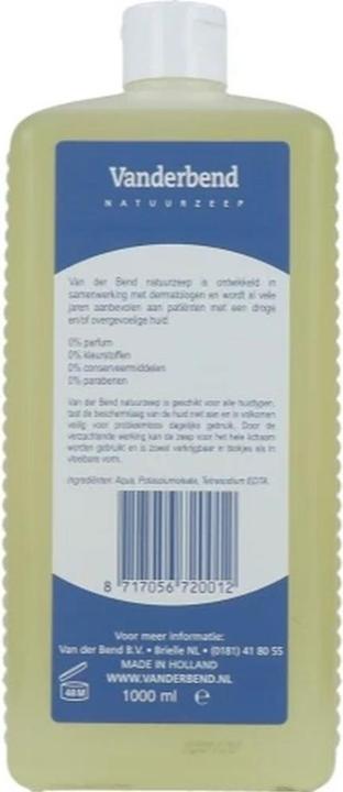 Actual product image Van Der Bend Soap Liquid (Liquid soap)