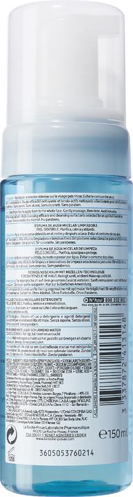 Actual product image La Roche Posay Cleansing (Micelle water, 150 ml)