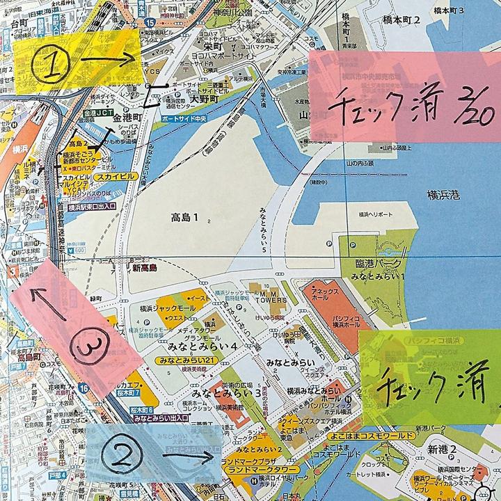 Actual product image Yamato MEMOC - Sticky note on a roll (7 mm x 10 m)