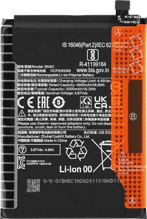 Produktbild OEM - Smartphone Battery BN5C (18731) - Xiaomi Poco M4 5G / M4 Pro 5G - 4900mAh - Black
