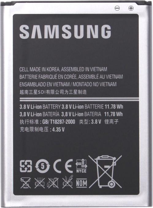 Immagine prodotto Samsung Batteria