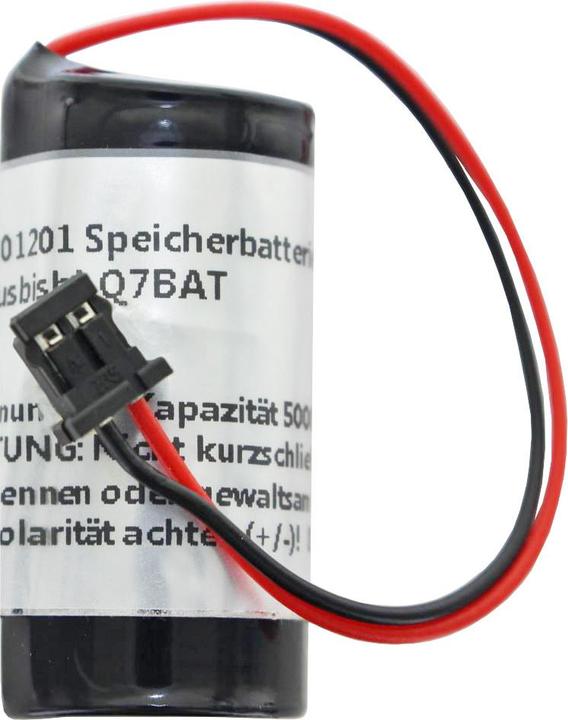 Image du produit AccuCell Batterie pour la Mitsubishi Q7BAT (1 pcs, Spécifique à l'appareil, 5000 mAh)