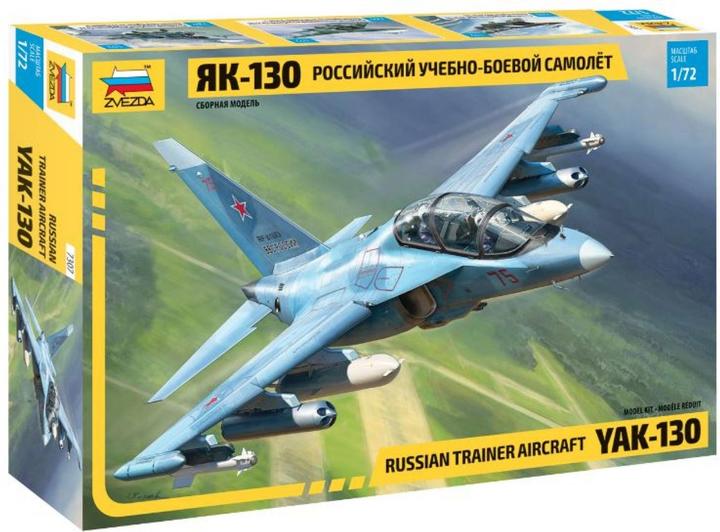 Immagine prodotto 1:72 YAK-130
