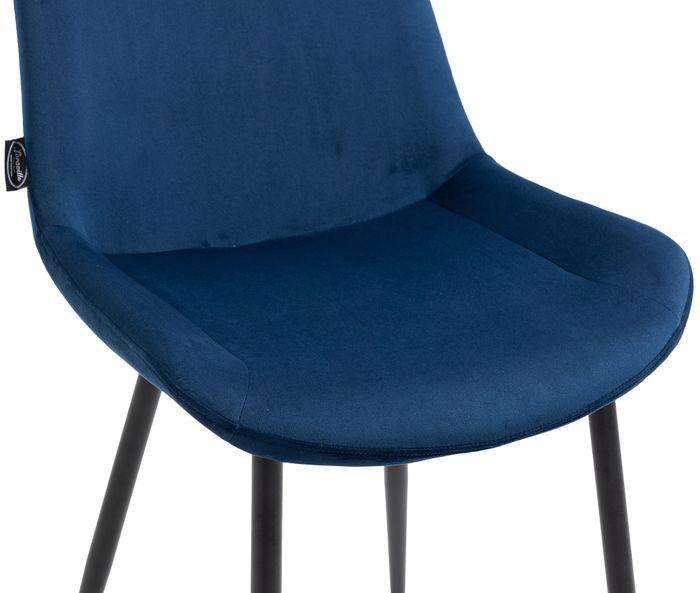 Produktbild Swisshandel24 2er Set Victoria Samt