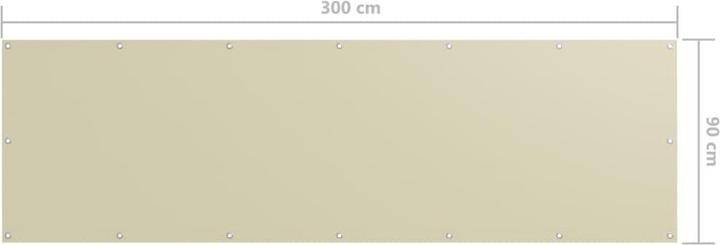 Produktbild vidaXL Sichtschutz Balkon (90 cm)