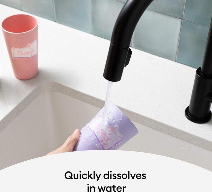 Actual product image Cricut Film Smart Label dissolvable 33 x 61 cm (1 x)