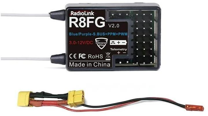 Actual product image RadioLink Receiver R8FG with gyro 8-channel, range of application