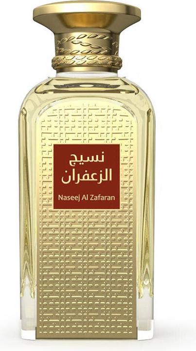 Afnan Naseej Al Zafaran Eau de Parfum - 50ml (Eau de Parfum, 50 ml)