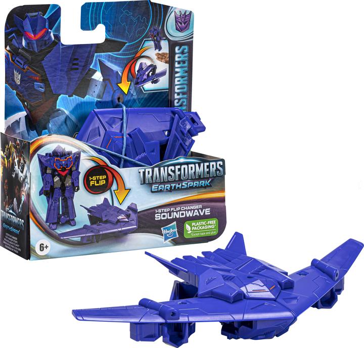 Actual product image Hasbro ES 1-Step Flip (assortiert)