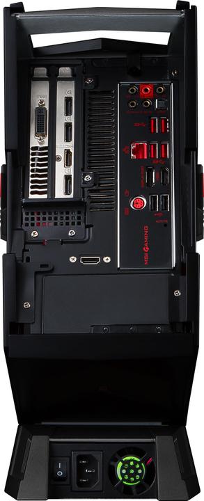 Actual product image MSI Aegis 3 (Intel Core i7-7700, 16 GB, 256 GB, GeForce GTX 1060)