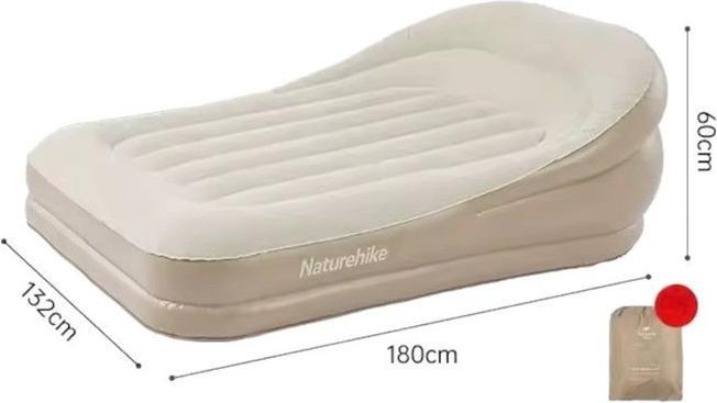 Naturehike Aufblasbares Sofa lanyue double cnk2300dz020-beige